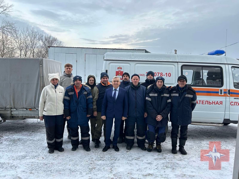 Учебно-тренировочный сбор спасателей Пермской краевой службы спасения по спелеологической подготовке с 6 по 8 ноября 2024 года в Губахинском  городском  округе, в пещере «Темная»